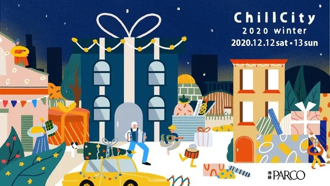 池袋PARCO屋上「ChillCity 2020 Winter」に出演決定 出演者がPARCOをポスタージャック