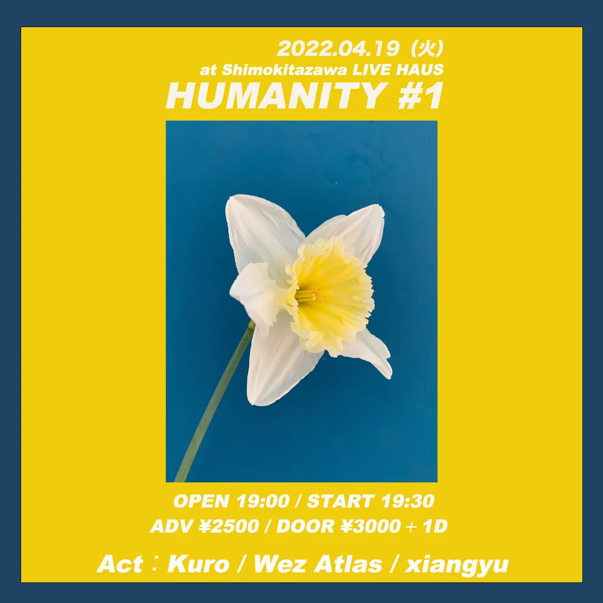 Kuro ウクライナ”難民”へのドネーションイベントに参加